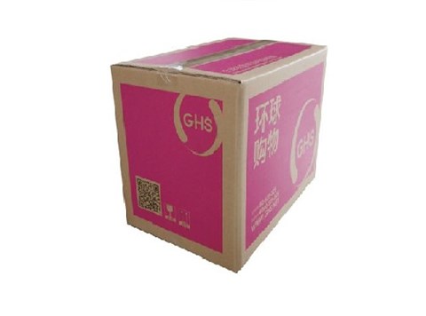 滿版印刷瓦楞紙箱N(xiāo)o.A021