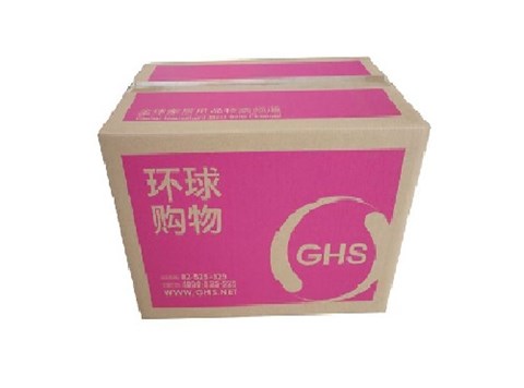 滿版印刷瓦楞紙箱N(xiāo)o.A021