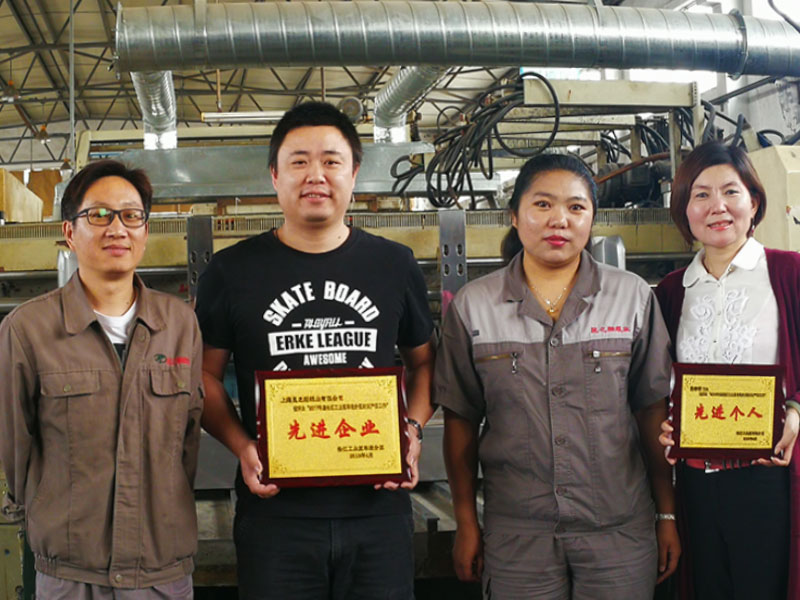 18年先進(jìn)企業(yè)個(gè)人合影