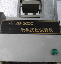抗壓測(cè)試儀