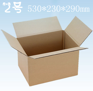 2號(hào)箱 2號(hào)箱