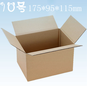 10號(hào)箱 10號(hào)箱