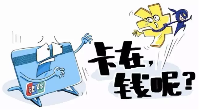 QQ截圖20160413150455