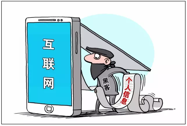 QQ截圖20160413151158