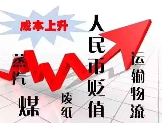 640.webp (1)_副本 640.webp (1)_副本