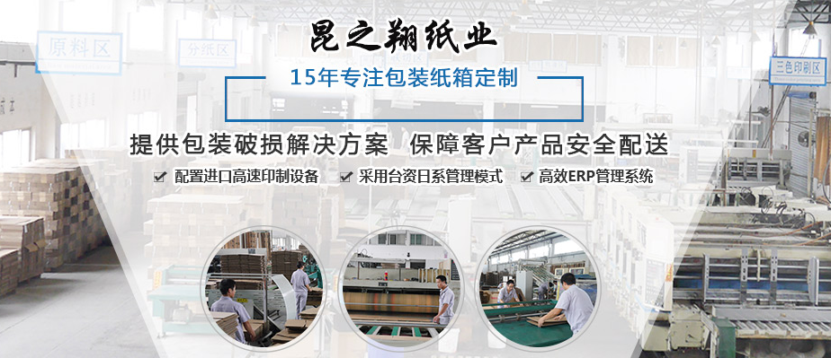 QQ截圖20170312165404 QQ截圖20170312165404