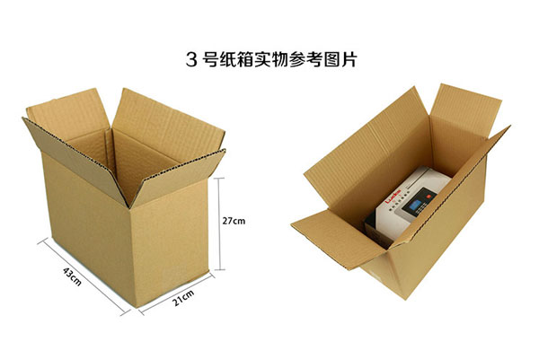 3號(hào)瓦楞紙箱規(guī)格及實(shí)物大小對(duì)比