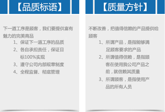 昆之翔簡介 昆之翔簡介